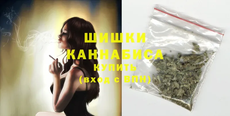 купить   Каспийск  МАРИХУАНА SATIVA & INDICA 